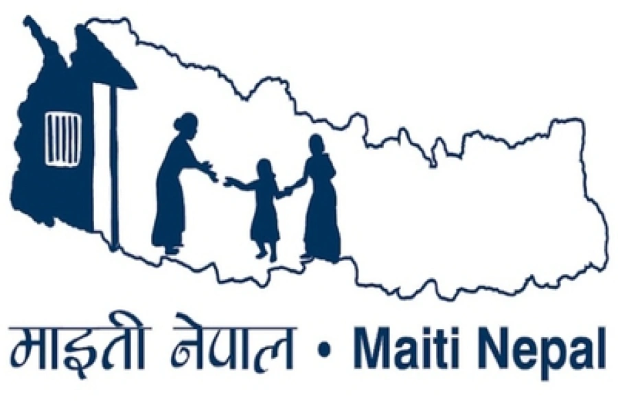 Maiti nepal-1766925932.webp
